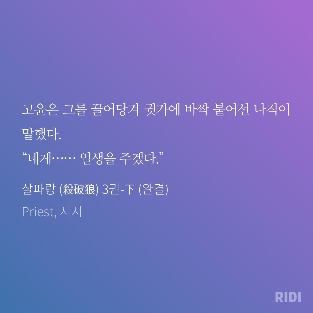 real_becu's tweet photo. 난프따식사랑을참좋아함 https://t.co/cVw521abm4