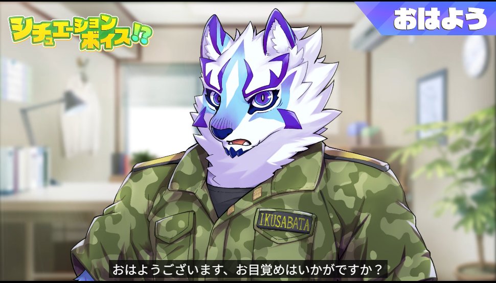 ガオたん tweet media