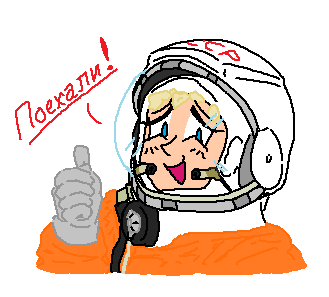 Славян tweet media