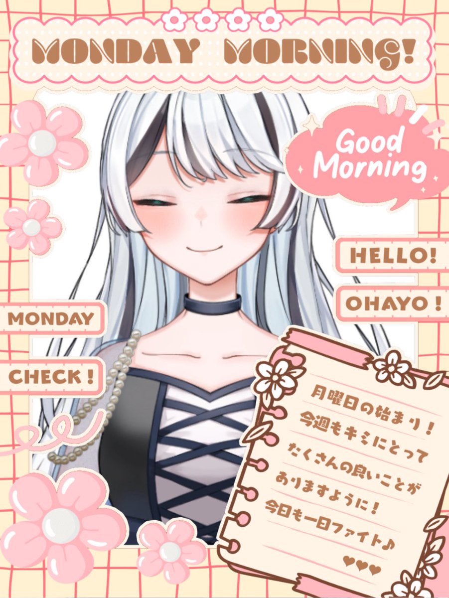 オルカ tweet media