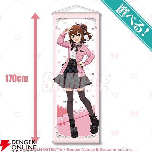 電撃オンライン tweet media