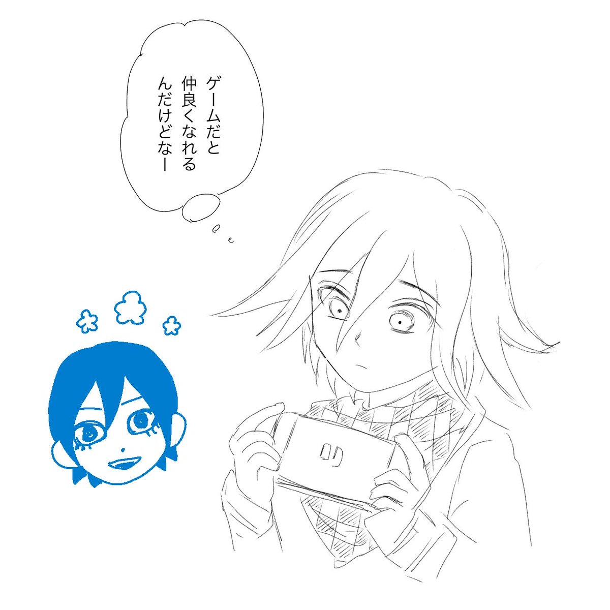 羽代 tweet media