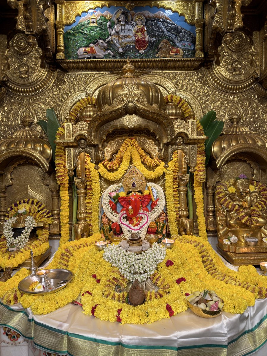 Shree Siddhivinayak Ganapati Temple Trust tweet media