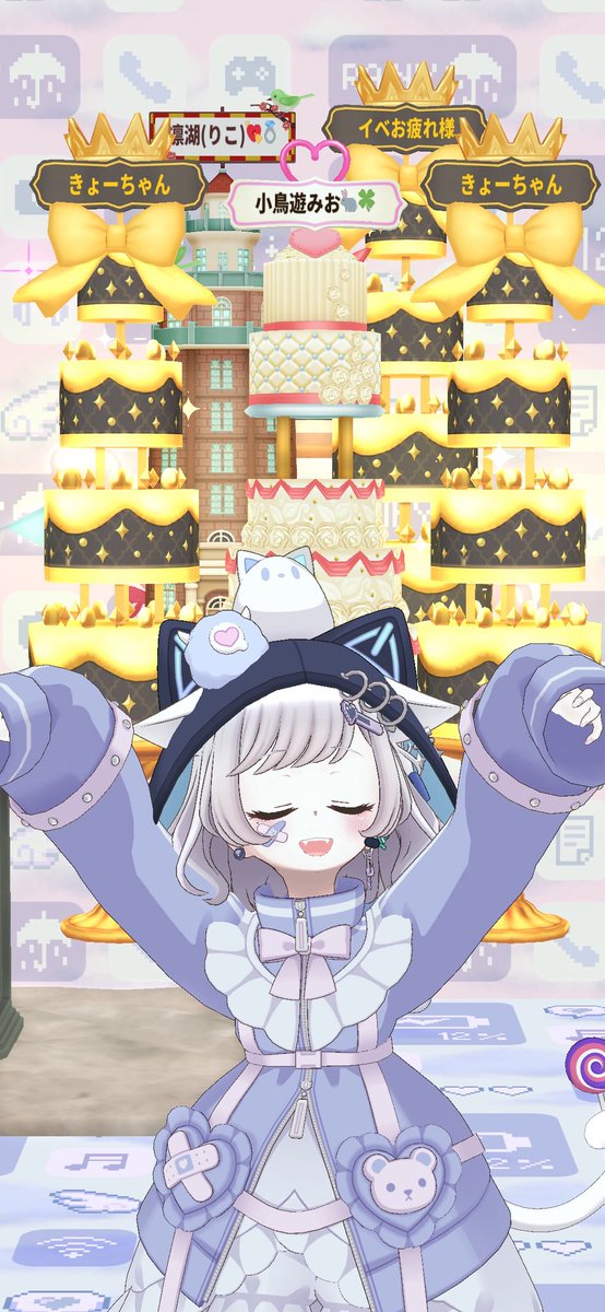 すぅ🍻🤣💫 tweet media