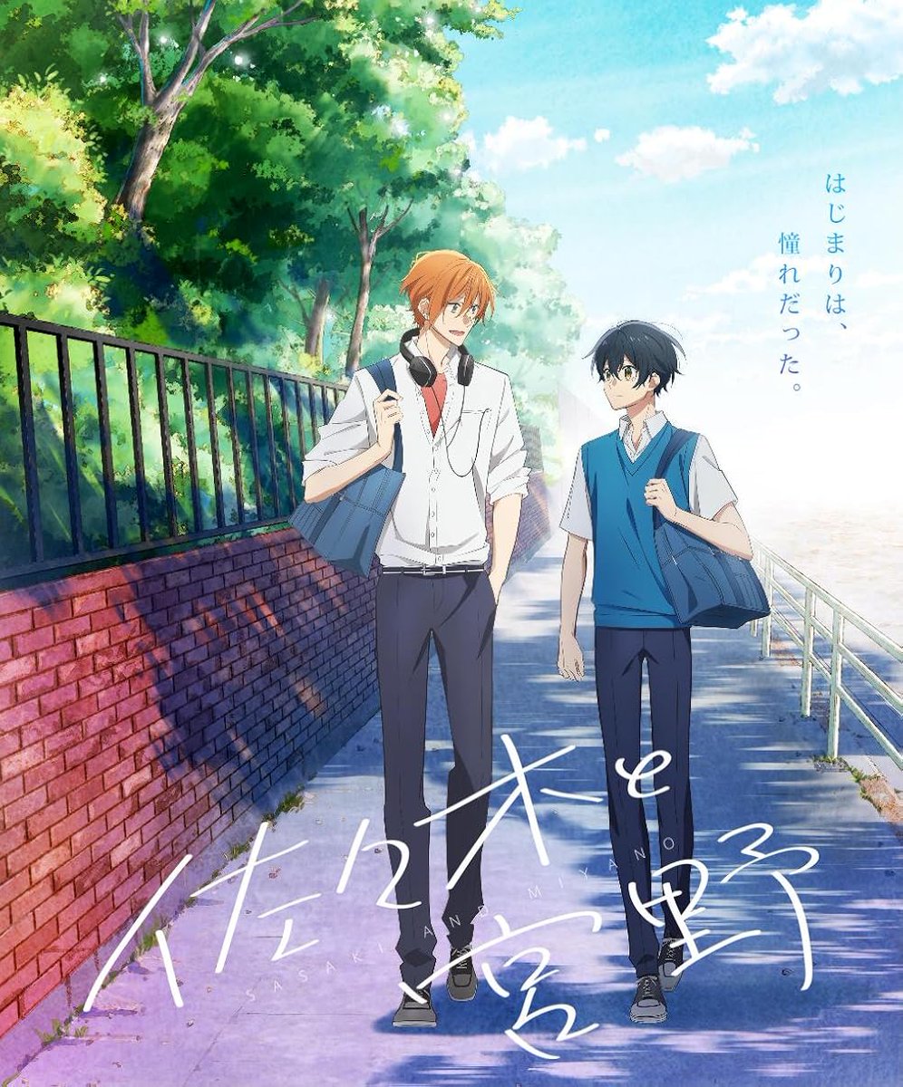 The Murilo tweet media