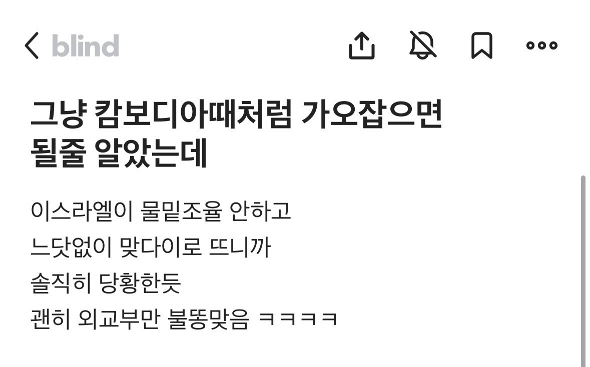 마티유(Mathieu) 𝕏 tweet media