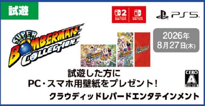 KONAMIゲームソフト tweet media