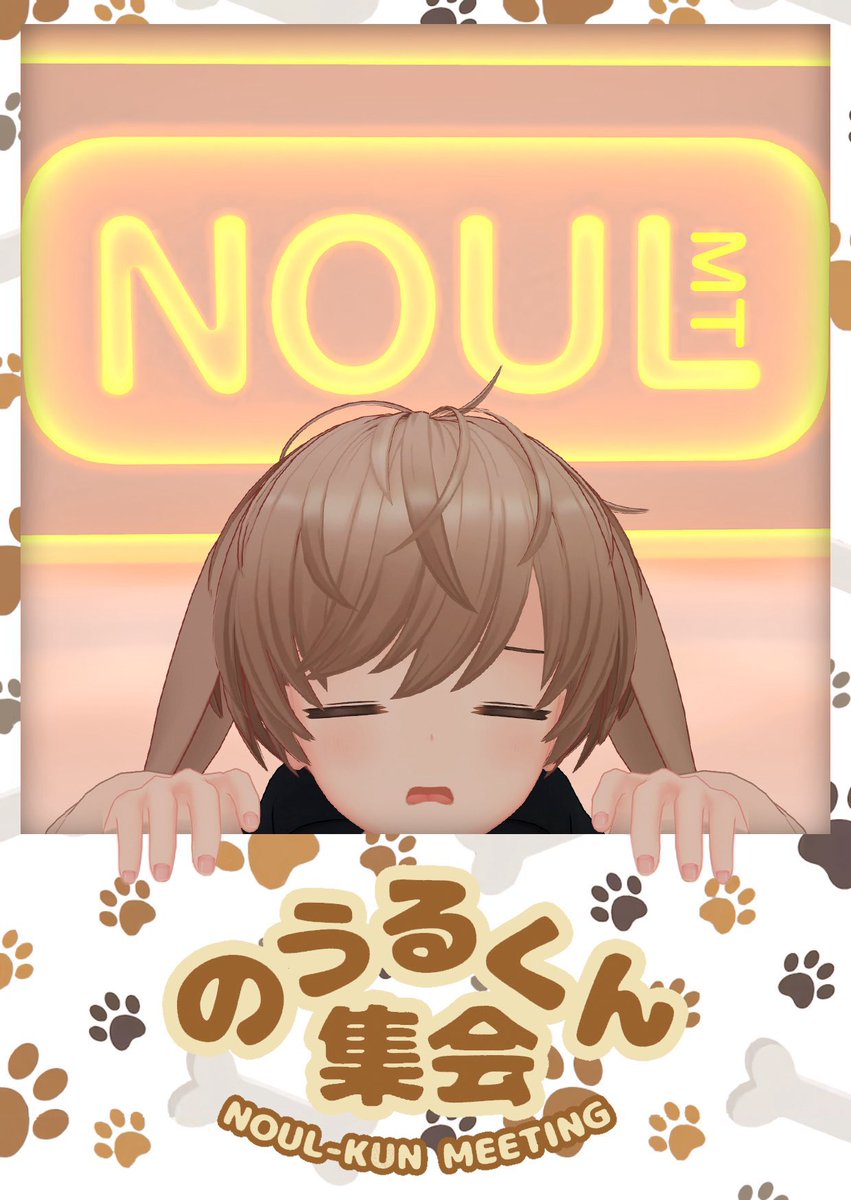 「ひゅうが」と「マスター」 tweet media