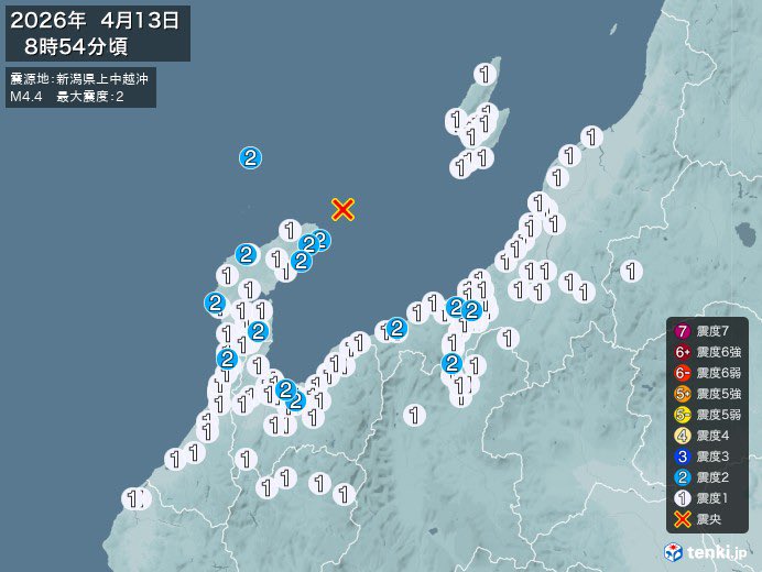 富山 圏域情報（情報提供受付中） #がんばれ北陸 tweet media