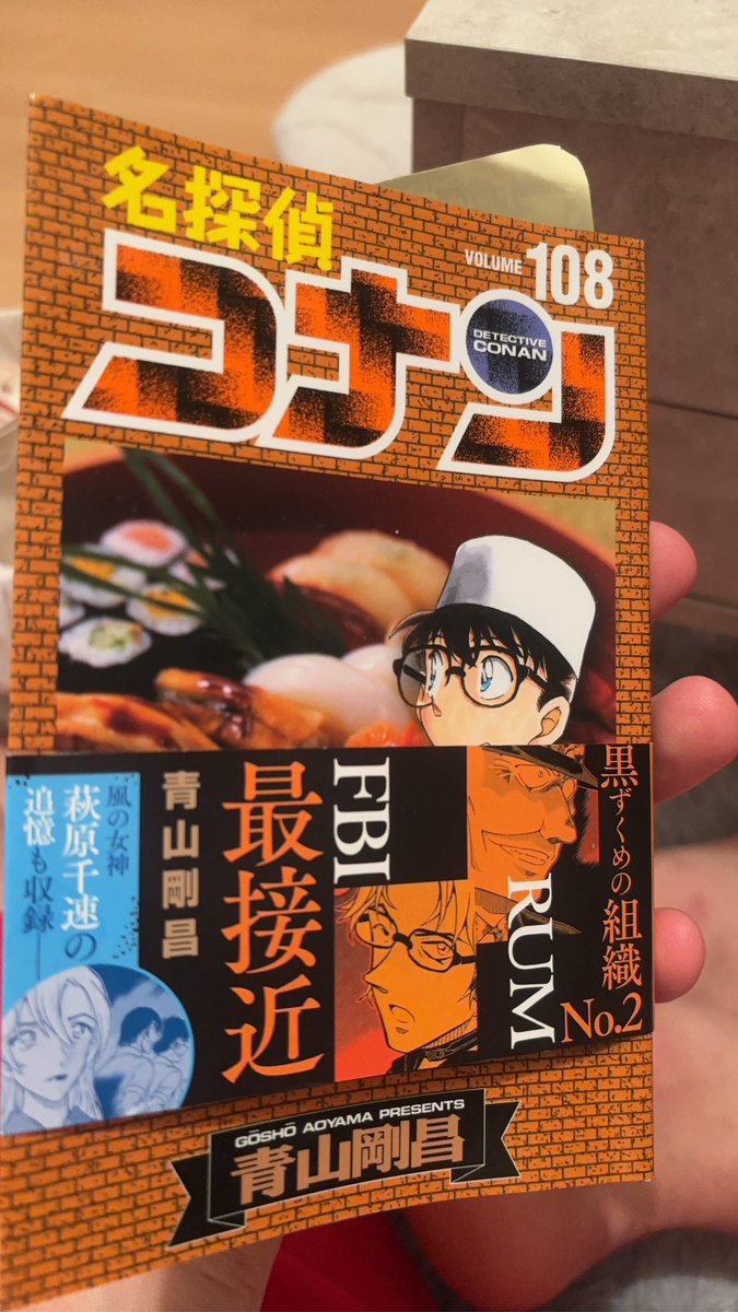 石原 健太郎 tweet media