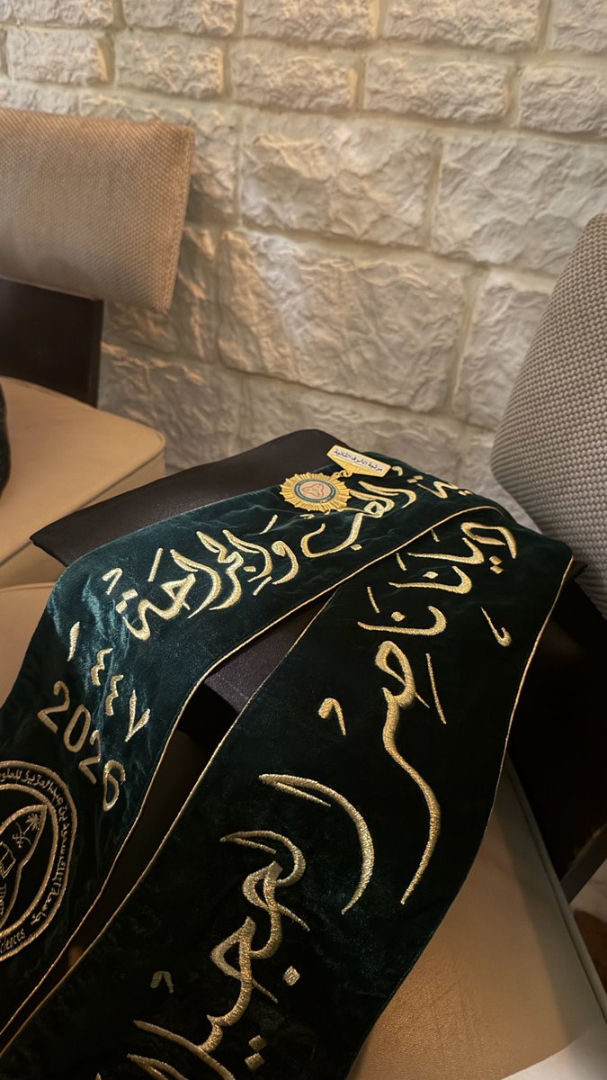 Diana Alhujelan| ديانا الحجيلان tweet media