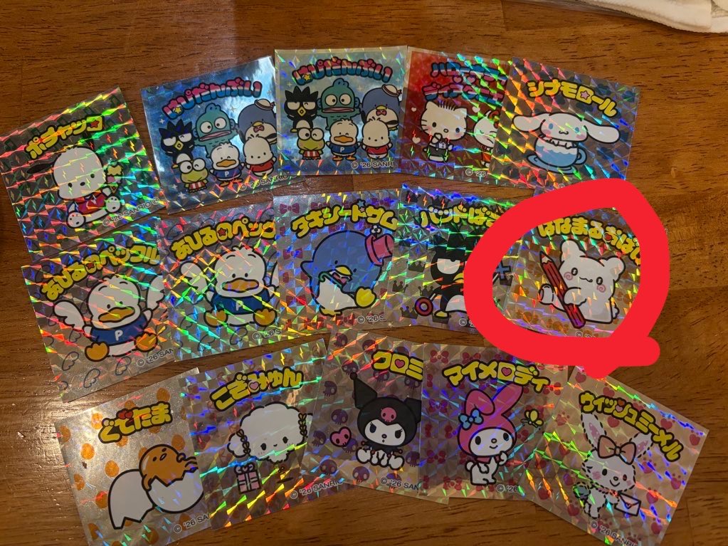 𝓡𝓾 tweet media