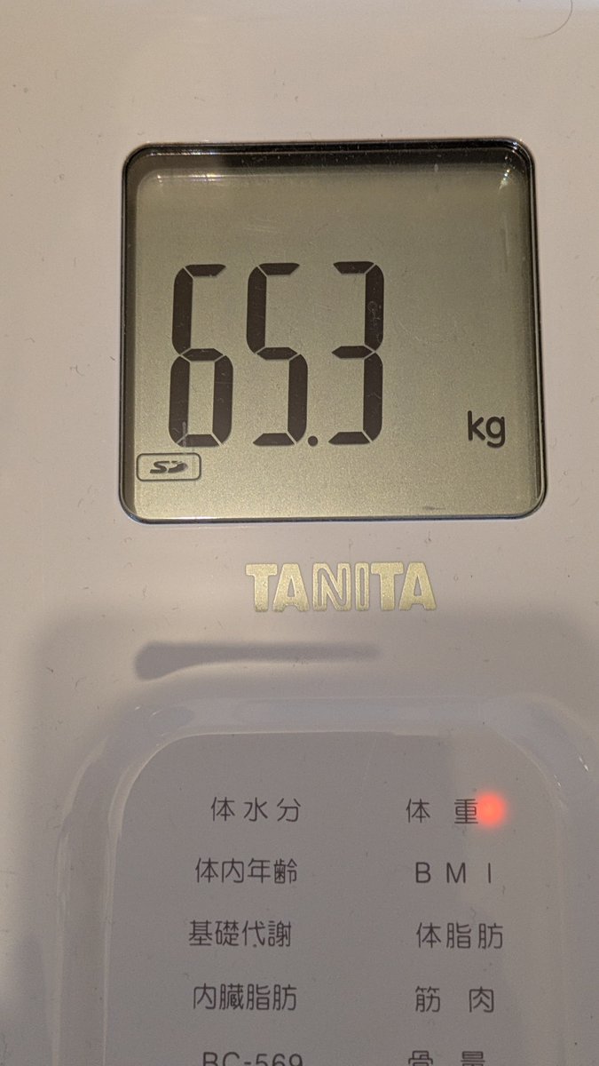 avmfaewpo's tweet photo. start　2023/6/6：70.5
today　2026/4/13：65.3
ちょっと睡眠時間が不規則かな～ https://t.co/Htt5Lv9YE5