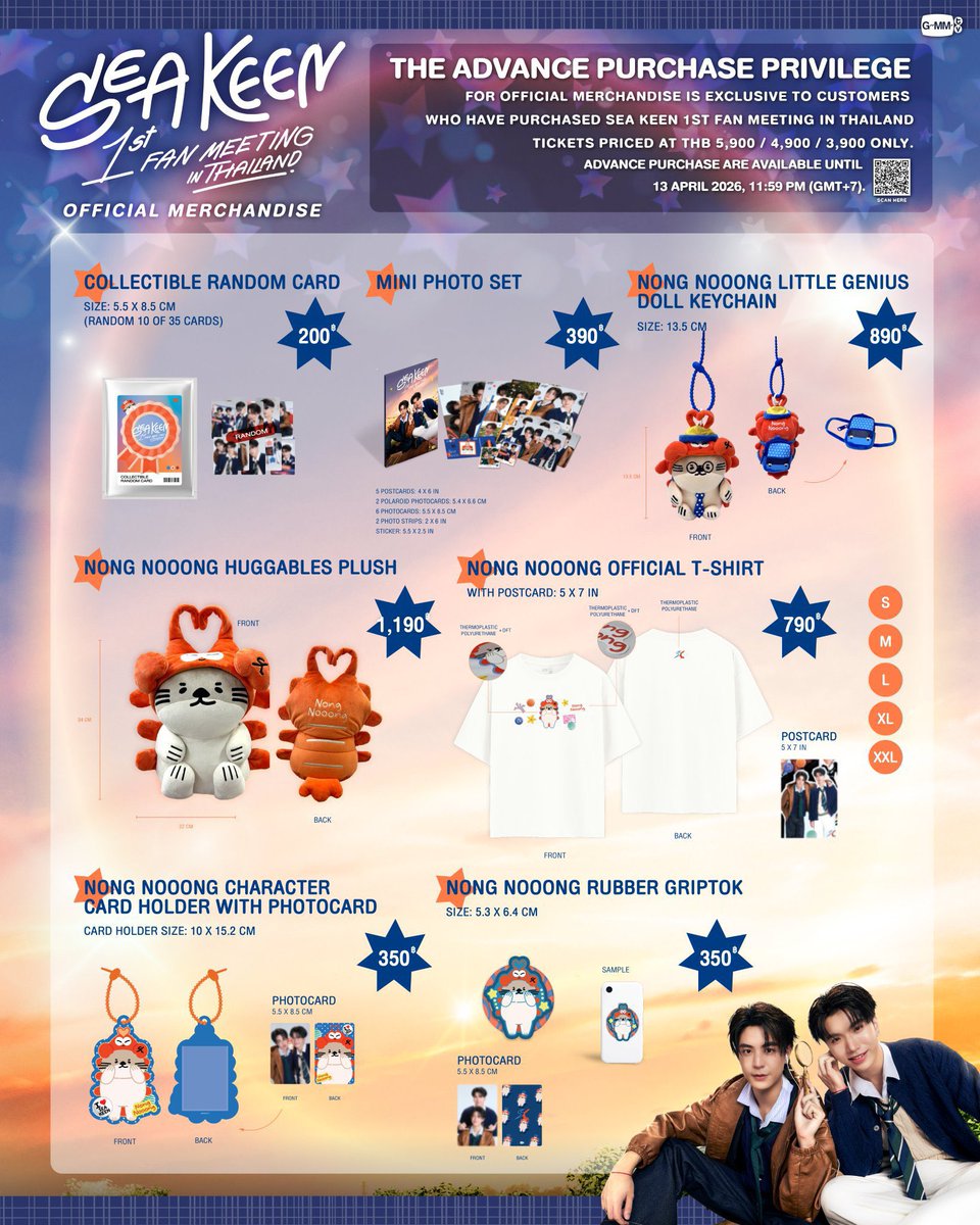 slow ตอบช้ากลับไทย ꒰ ♡ 𝐋𝐢𝐭𝐭𝐥𝐞𝐛𝐚𝐛𝐲 ꒱ -🌻 tweet media