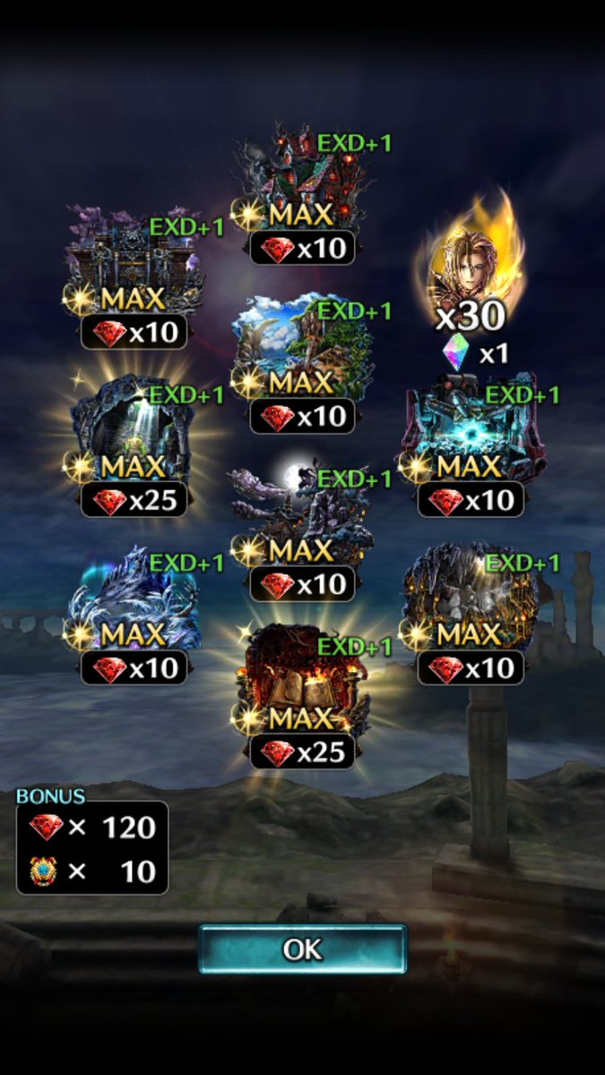 天龍 洸 tweet media