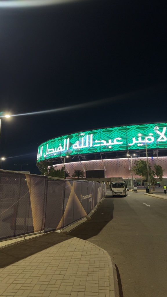 منبر الهلال - Mnbr Alhilal tweet media