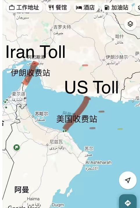 shen_shiwei's tweet image. How does Chinese social media describe the geopolitical situation in the Strait of Hormuz? 😂