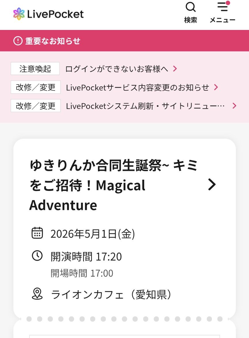 ノブヒロ🍀 tweet media