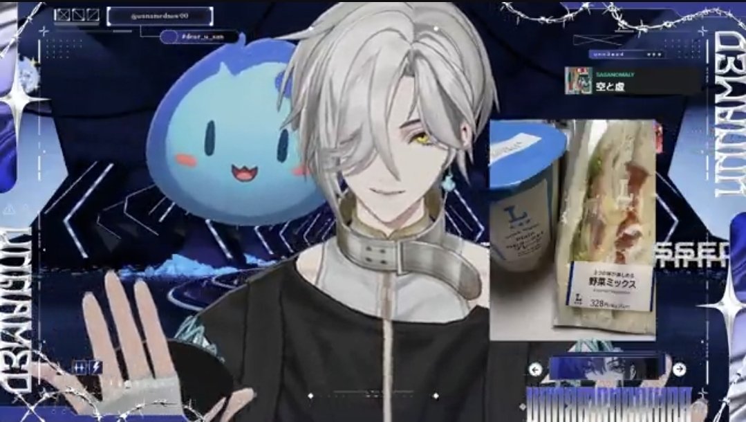 유레이가 끼꼬끼꼬 닦았더니 시로됨