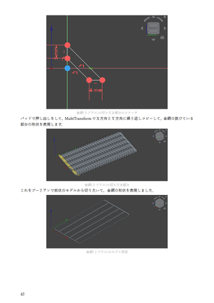 oucrc's tweet photo. 中身こんな感じです。 https://t.co/Z2PraiHs6b