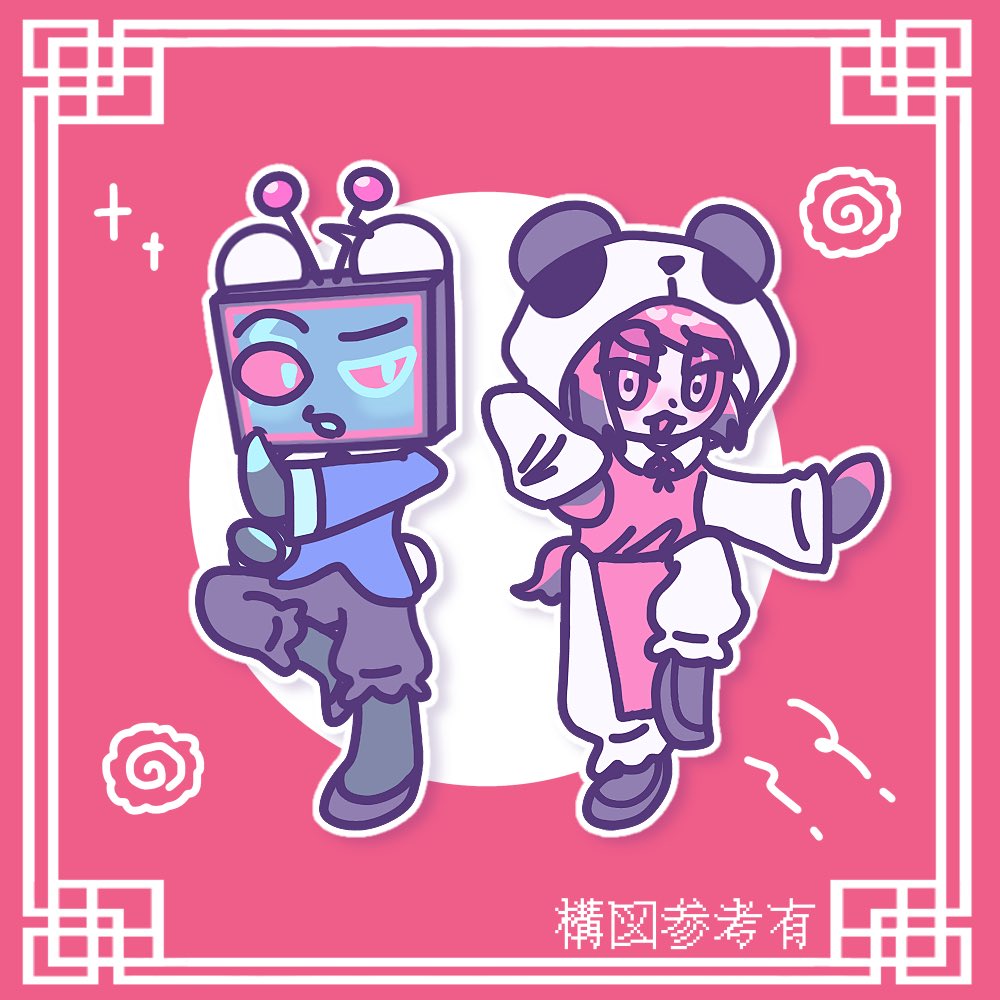 POFUx_x's tweet photo. 最近のデフォルメ💘 https://t.co/sY5LAv7rXp