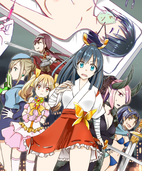 投稿景品りばいばる 41から45
https://t.co/WAdBoaJ9dc
今回は2018年秋から冬に掛けての景品をりばいばる!
それぞれ栗餅ちづるさん、松園さん、かもりさん… 