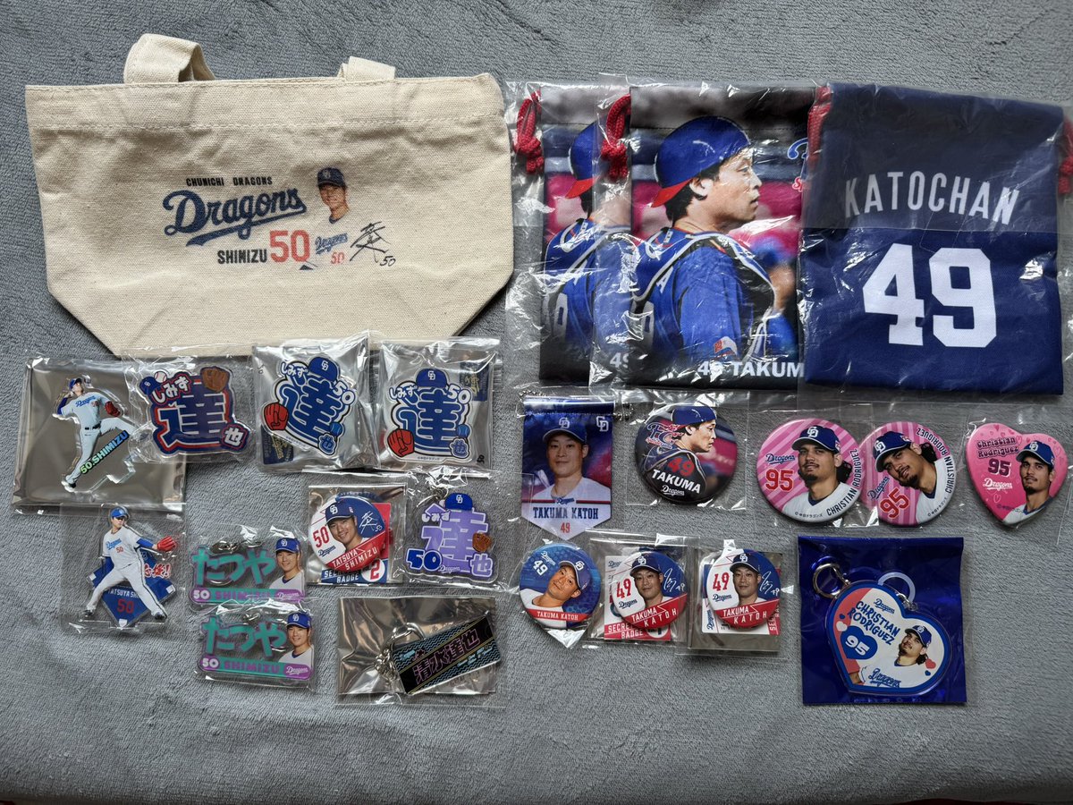 さと🐽 tweet media