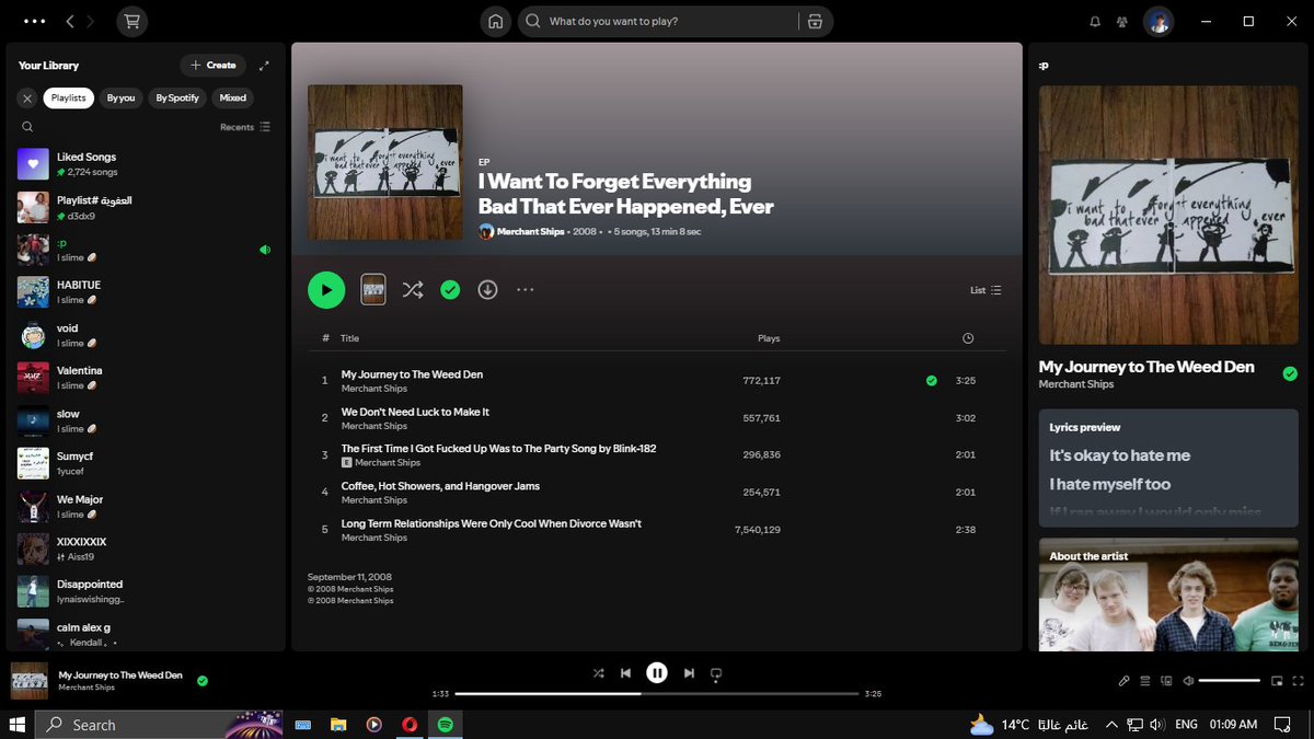 2by vs el bac ( season 2 ) tweet media