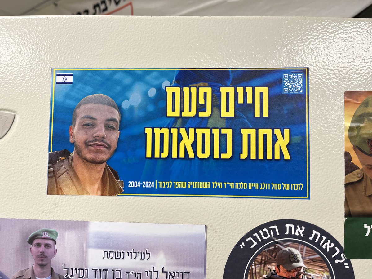 Sapian Levy tweet media