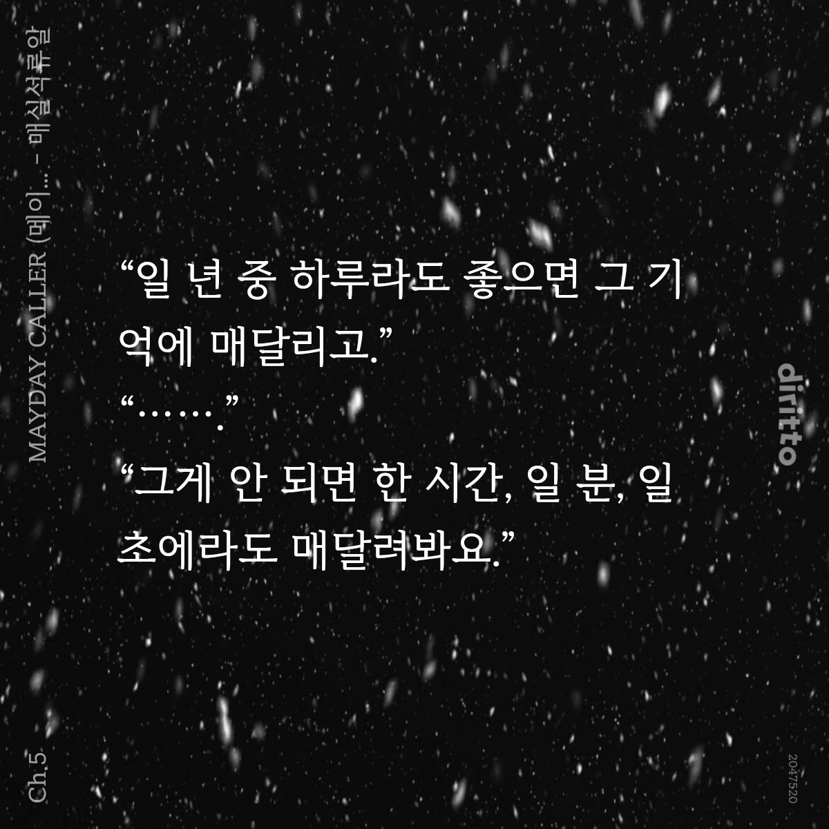 매실석류알 tweet media