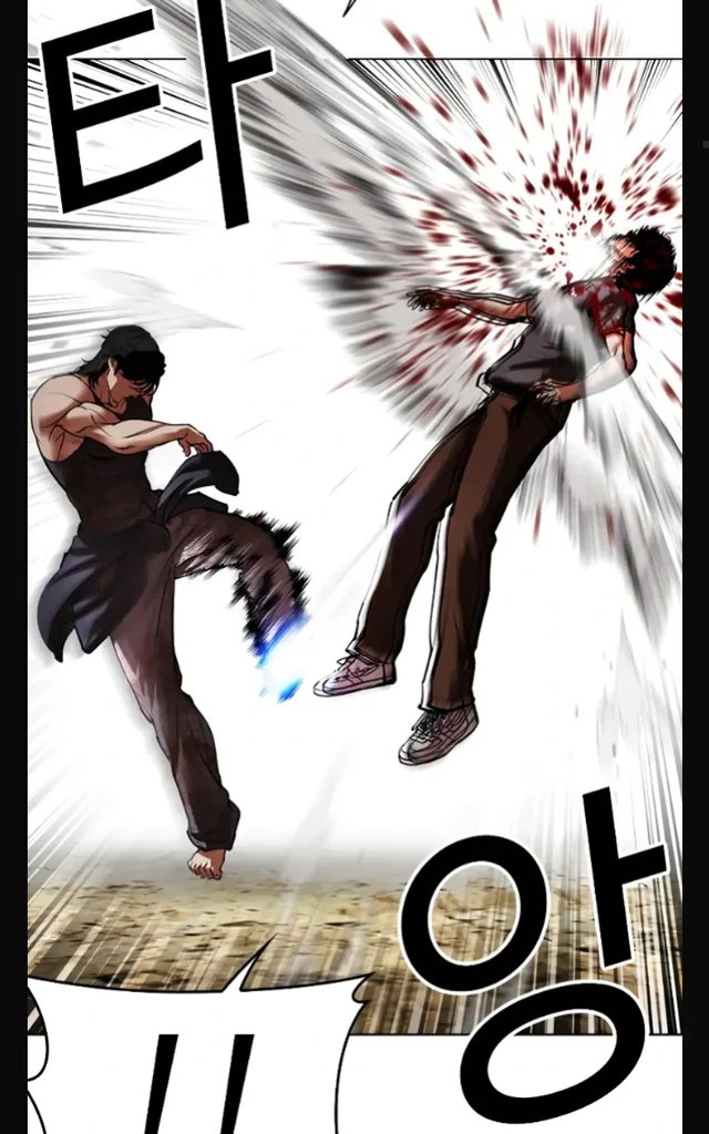 𝑫𝒂𝒓𝒌 𝑷𝒉𝒂𝒏𝒕𝒐𝒎❄️ (SANITY 80%) tweet media