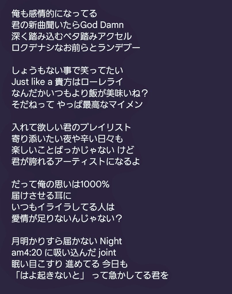 XiØ(ｼﾞｵ) tweet media