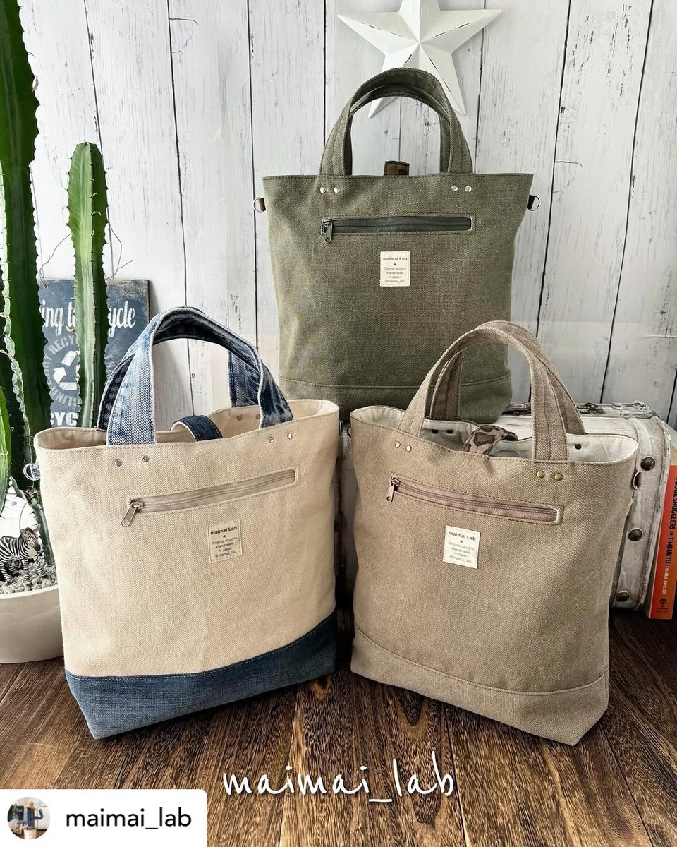 ソーイングスクエア tweet media