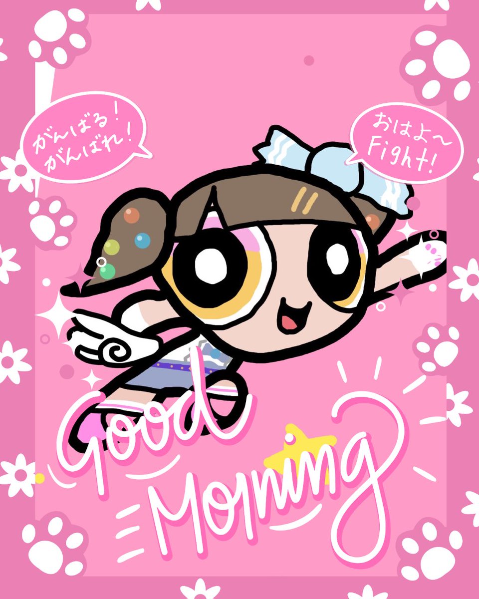 飴天 スニ🍬👼👟 tweet media