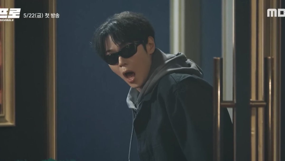 왐마나 공복아 ‼️