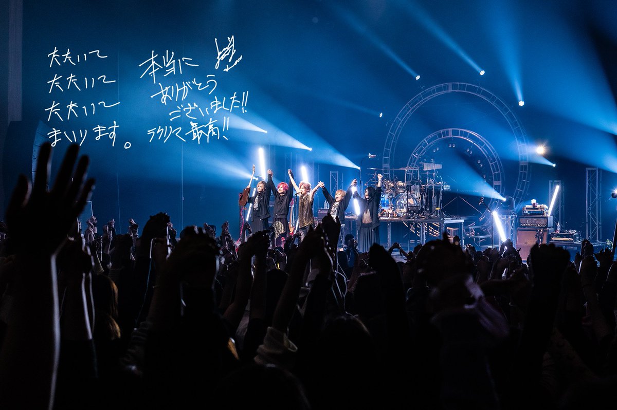 いつも仕事辞めたい人 tweet media