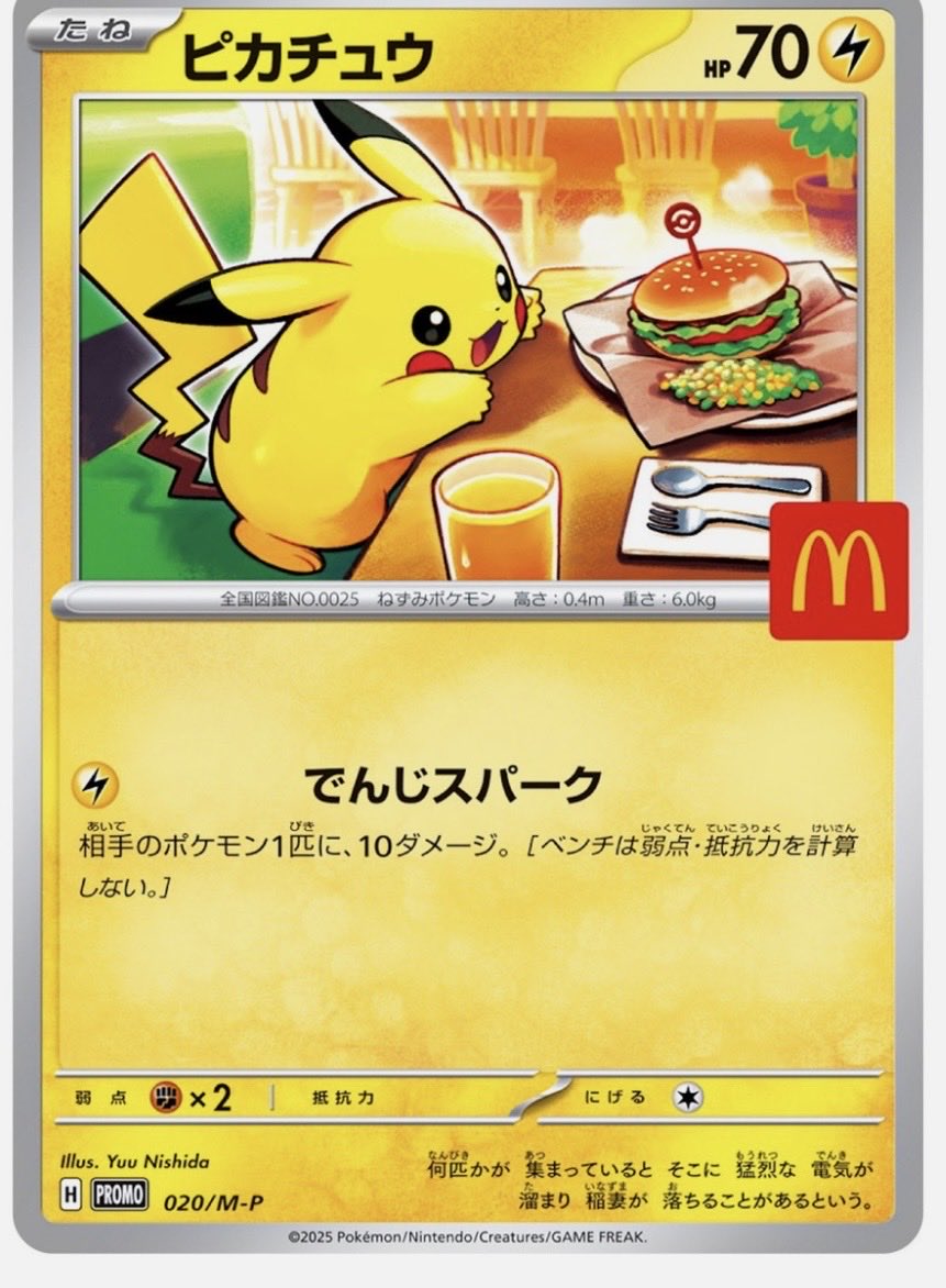 ハローキティタイム tweet media