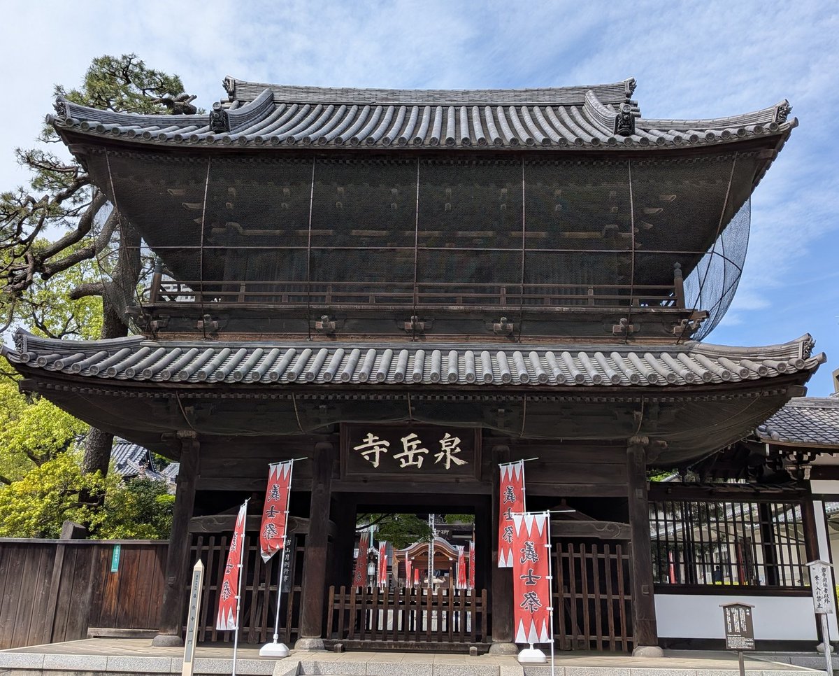 まんまみ～あ tweet media