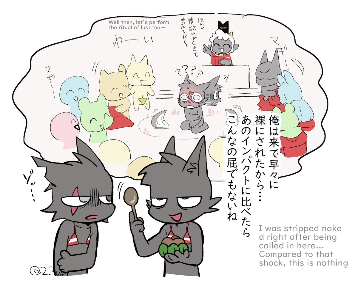 シャバドゥビ太郎 tweet media