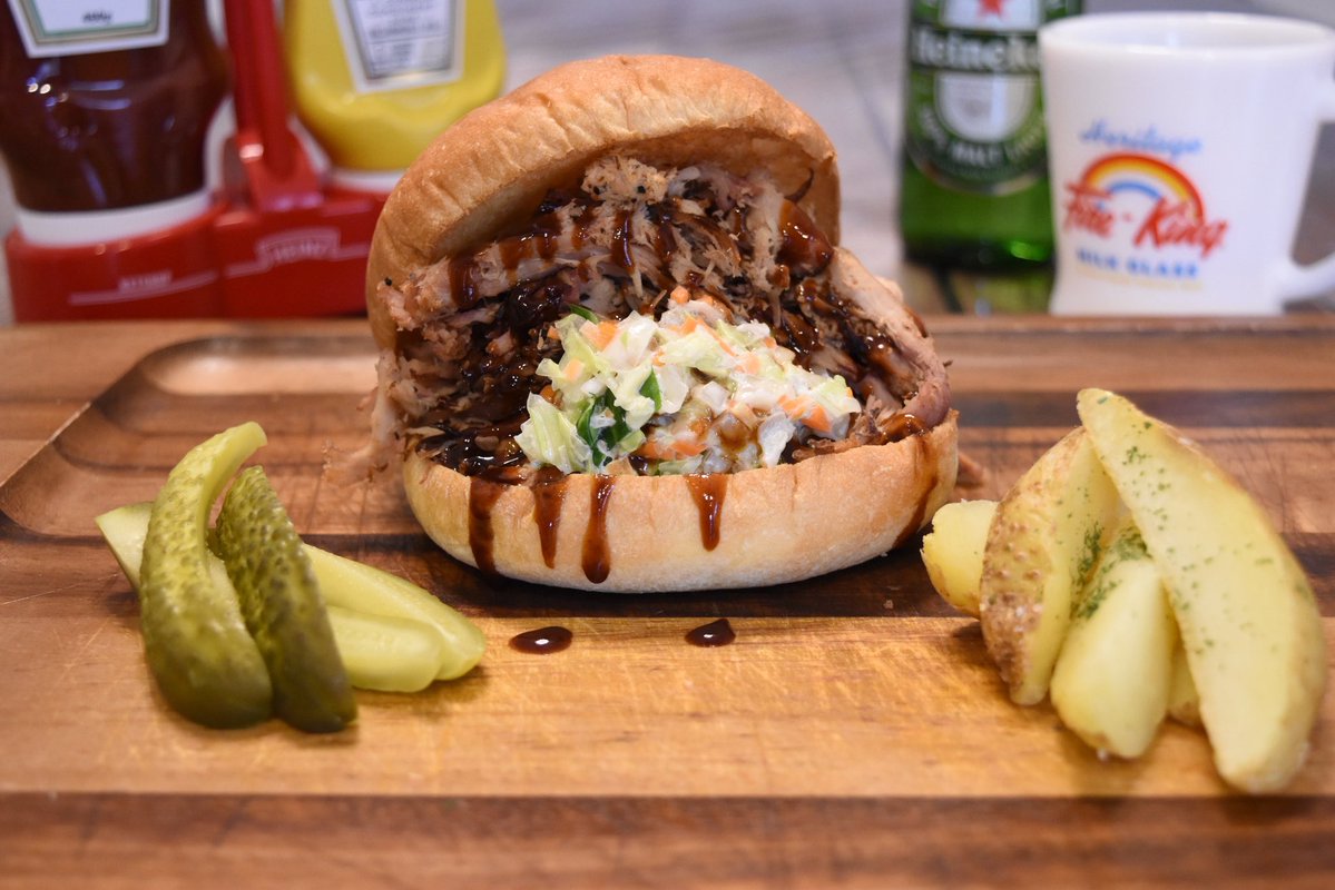 BBQ PIT NASA tweet media