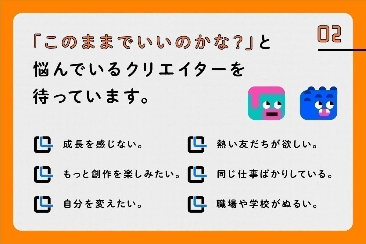 前田デザイン室（マエデ。） tweet media
