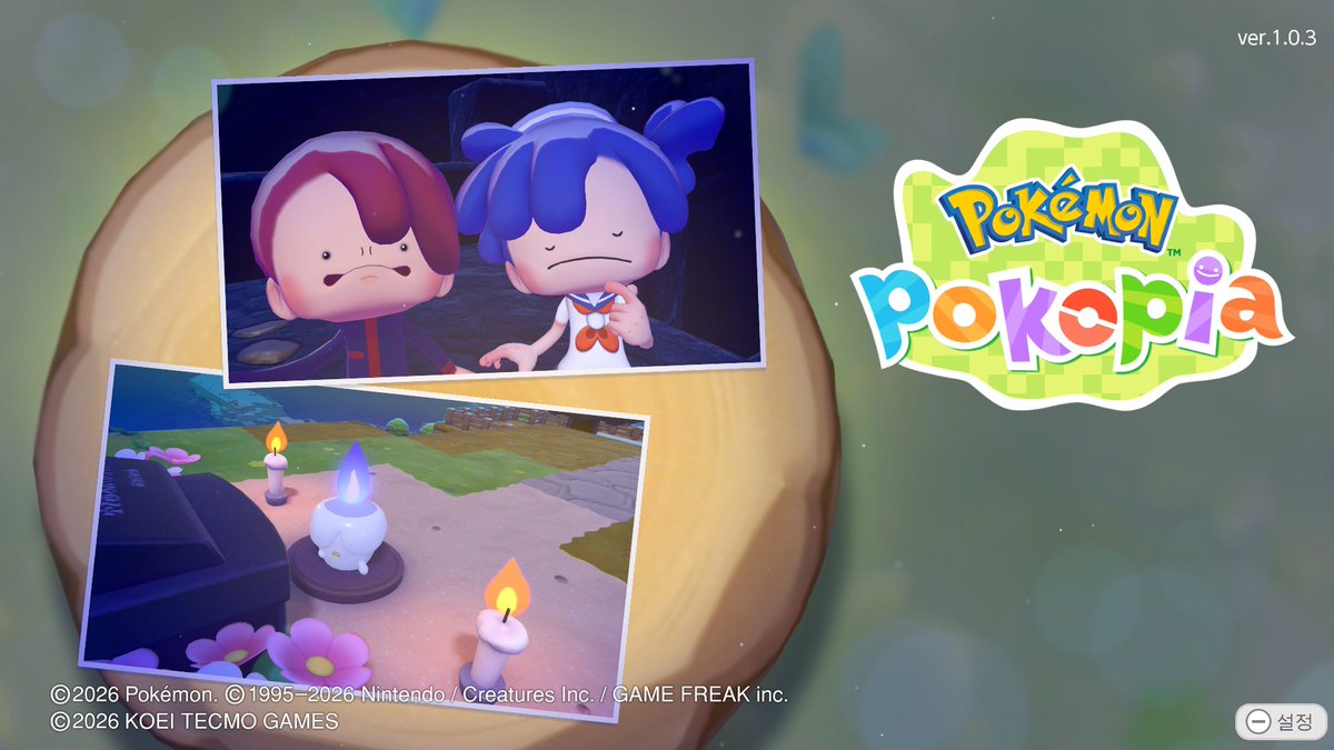 오비상 tweet media