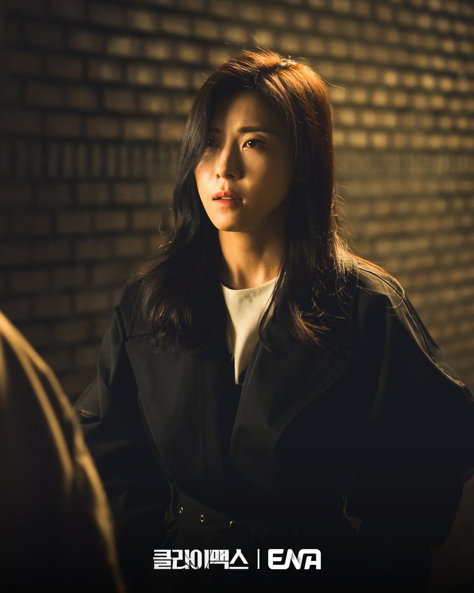 ENA_official tweet media