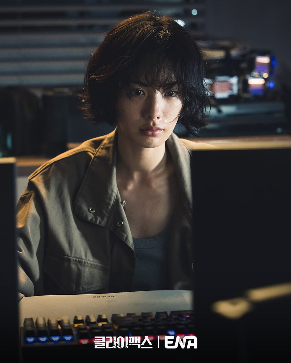 ENA_official tweet media