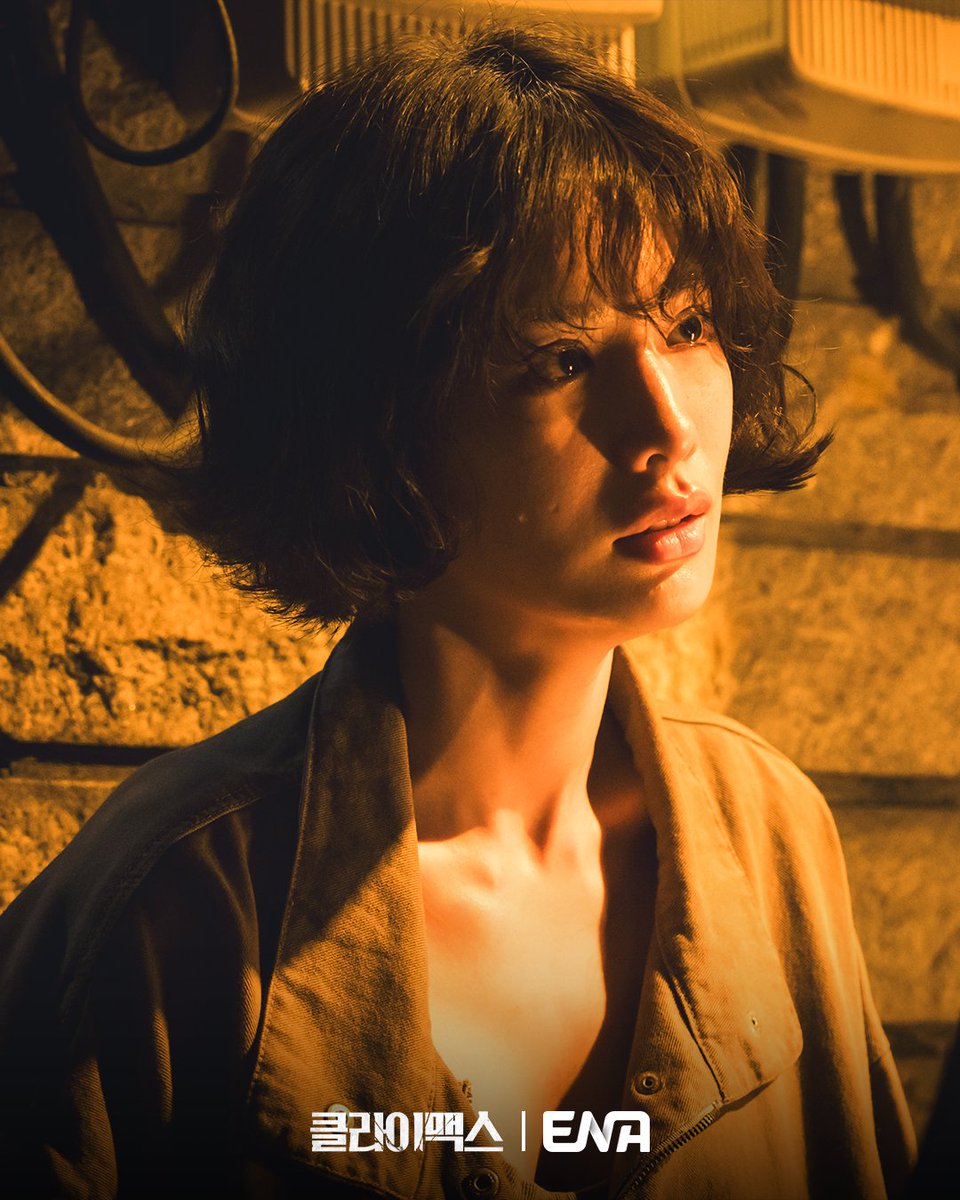 ENA_official tweet media