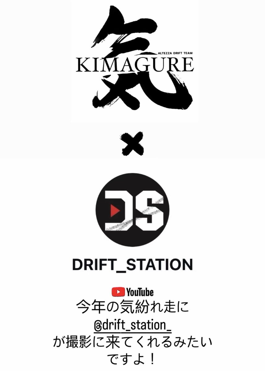 Yuu Aoki tweet media