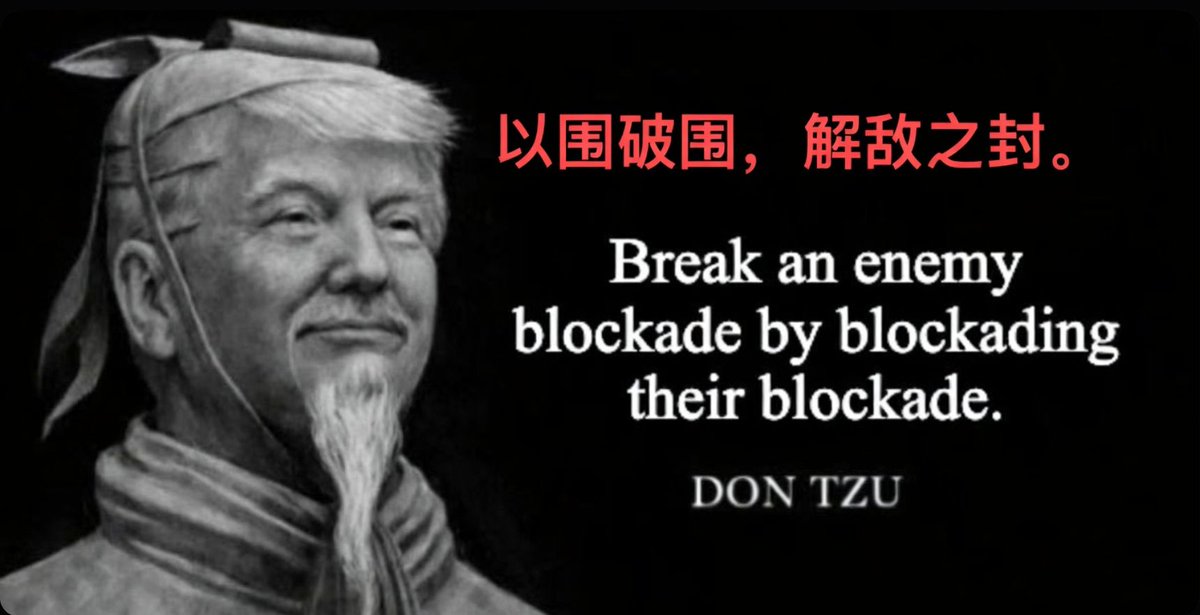 priceaction88's tweet photo. 双重海峡收费站。。。 https://t.co/lAcY8oRGQi