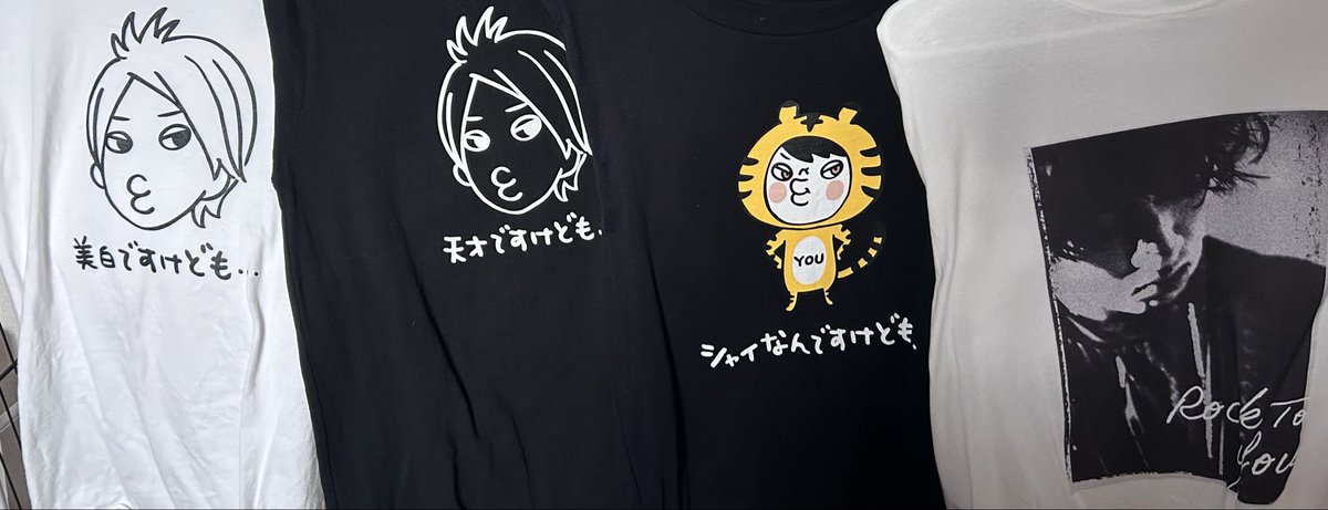 よこひろ🖤 tweet media