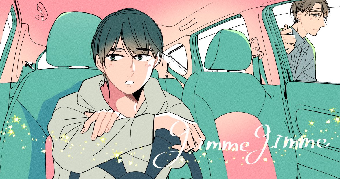 豊田悠🍒 tweet media