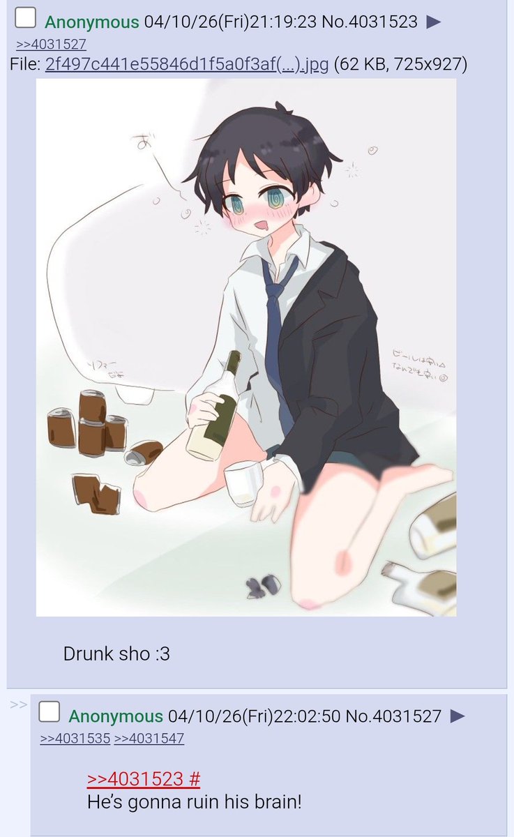 Valentine🐥🐁🇳🇱 tweet media